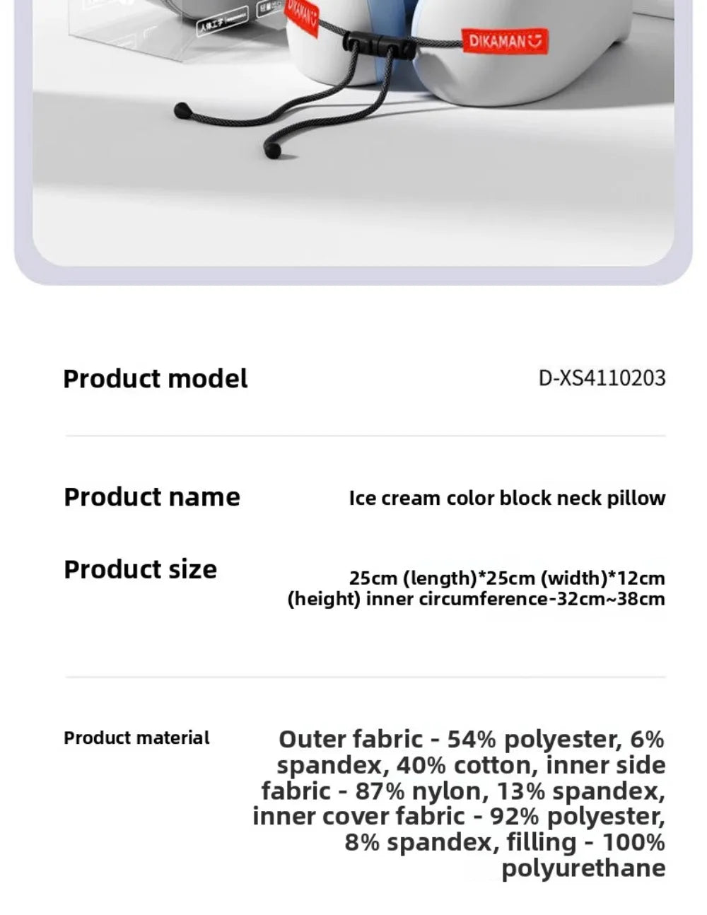 Oreiller de Voyage Ergonomique en U — Nuque & Cervicales Protégées